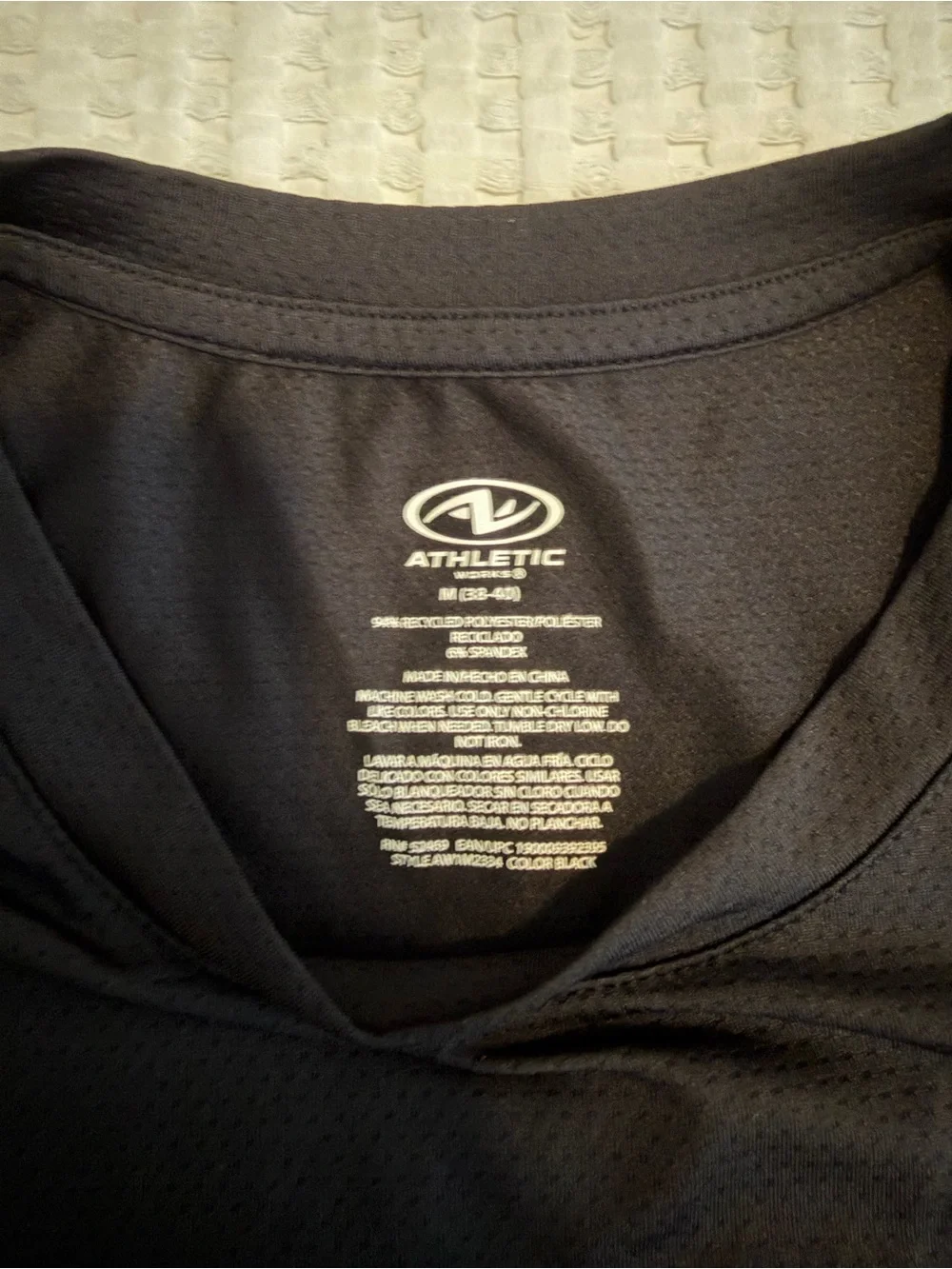 Bundle of Men’s Athletic Works Performance Tees